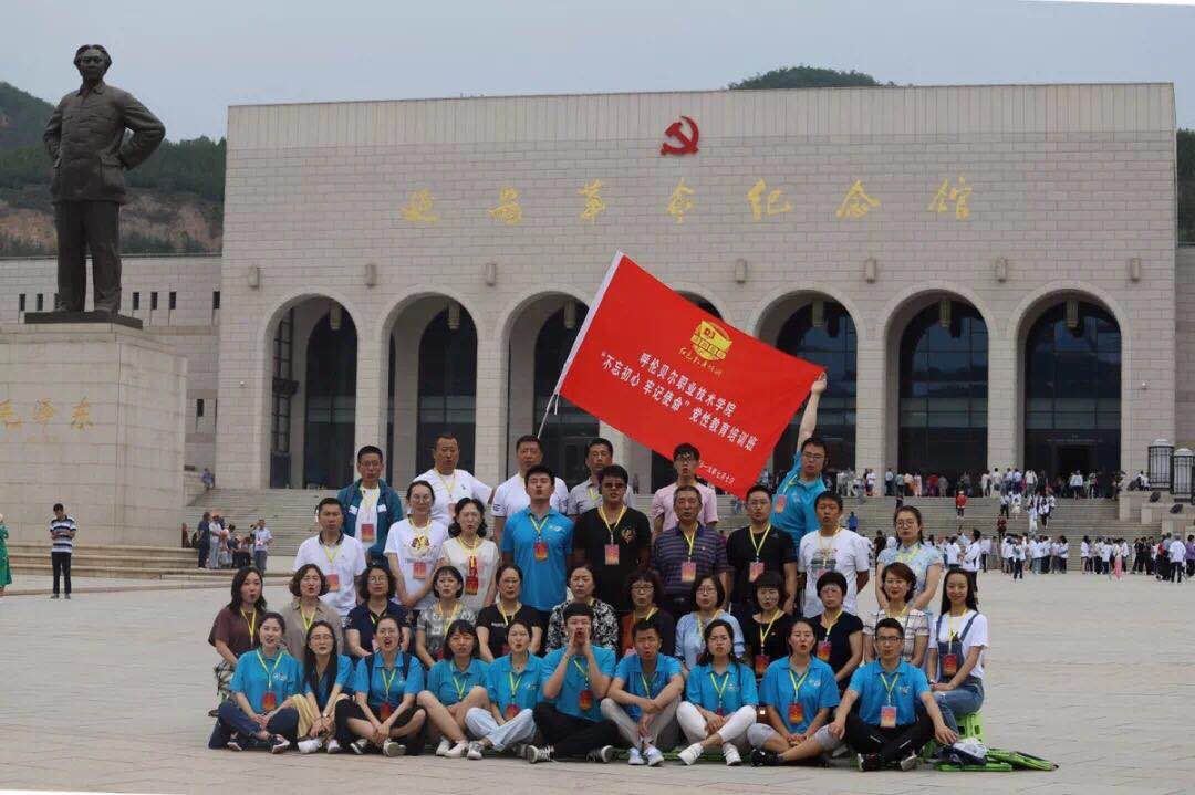 图片13.png 图片13.png