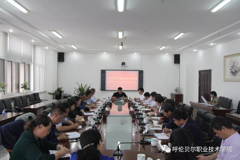 2019091636773781.jpg 2019091636773781.jpg